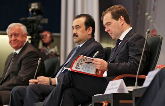 Dmitry Medvedev's working visit to Northwestern Federal District