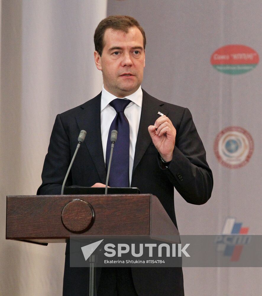 Dmitry Medvedev's working visit to Northwestern Federal District