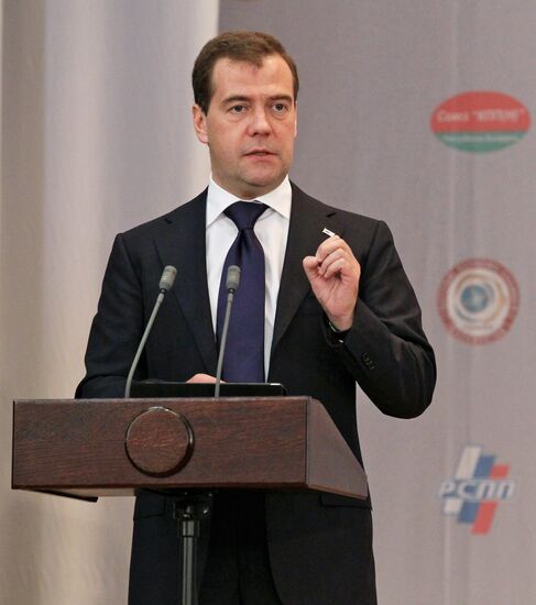 Dmitry Medvedev's working visit to Northwestern Federal District