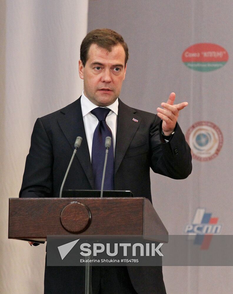 Dmitry Medvedev's working visit to Northwestern Federal District