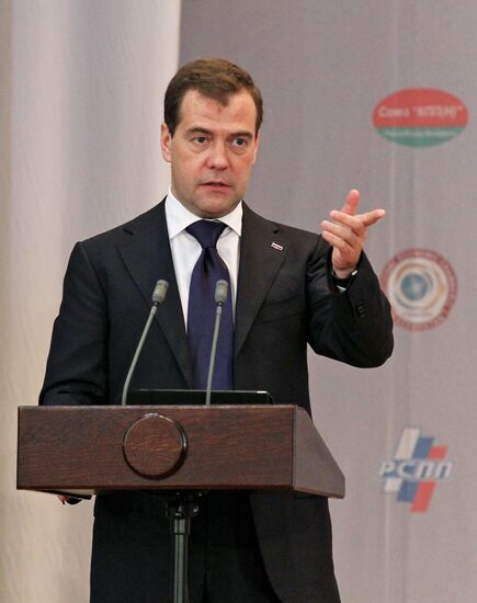 Dmitry Medvedev's working visit to Northwestern Federal District