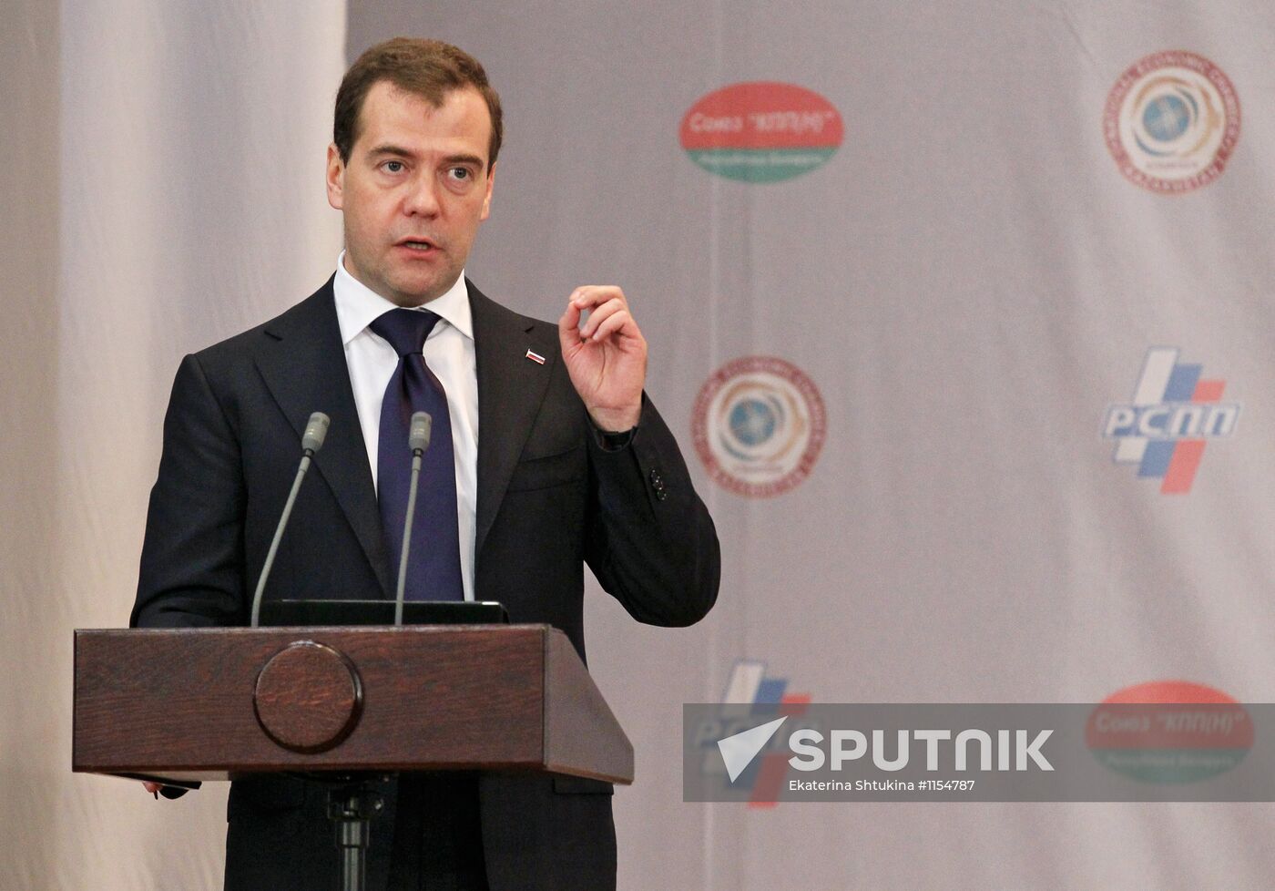 Dmitry Medvedev's working visit to Northwestern Federal District