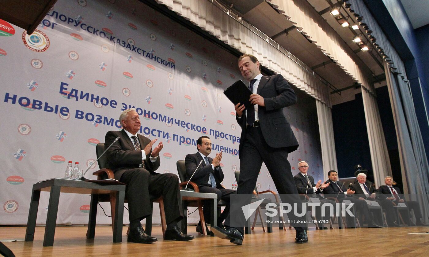 Dmitry Medvedev's working visit to Northwestern Federal District