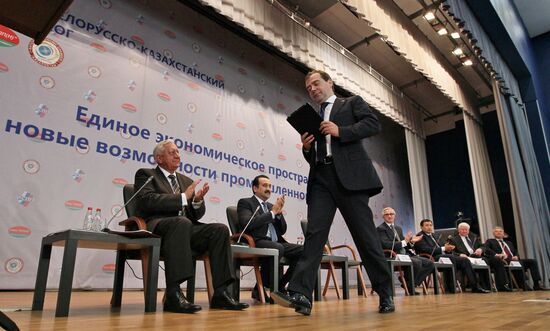 Dmitry Medvedev's working visit to Northwestern Federal District