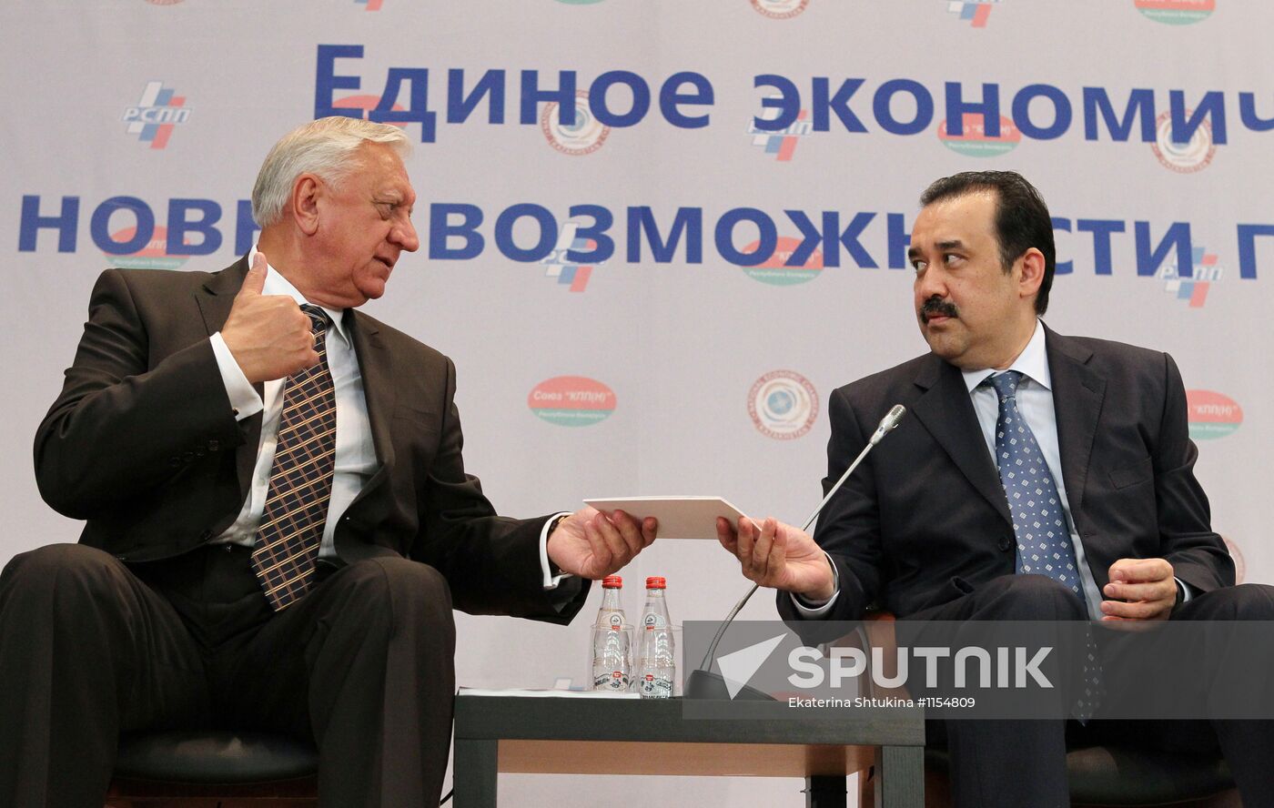 Mikhail Myasnikovich, Karim Massimov