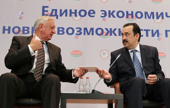 Mikhail Myasnikovich, Karim Massimov