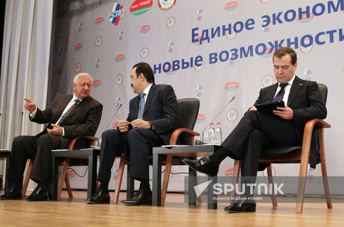 Dmitry Medvedev's working visit to Northwestern Federal District