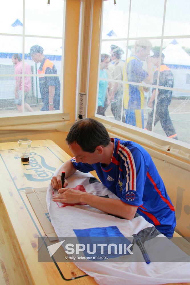 Football fans in Ukraine