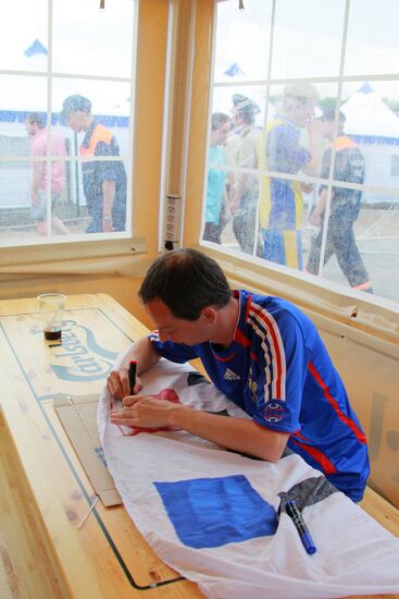 Football fans in Ukraine