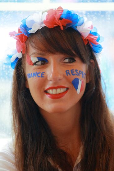 Football fans in Ukraine