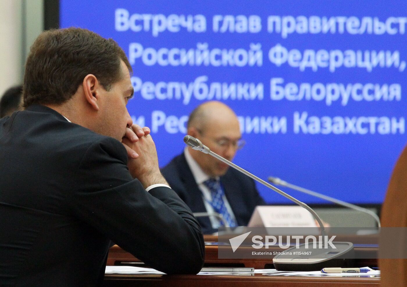 Dmitry Medvedev's working visit to Northwestern Federal District