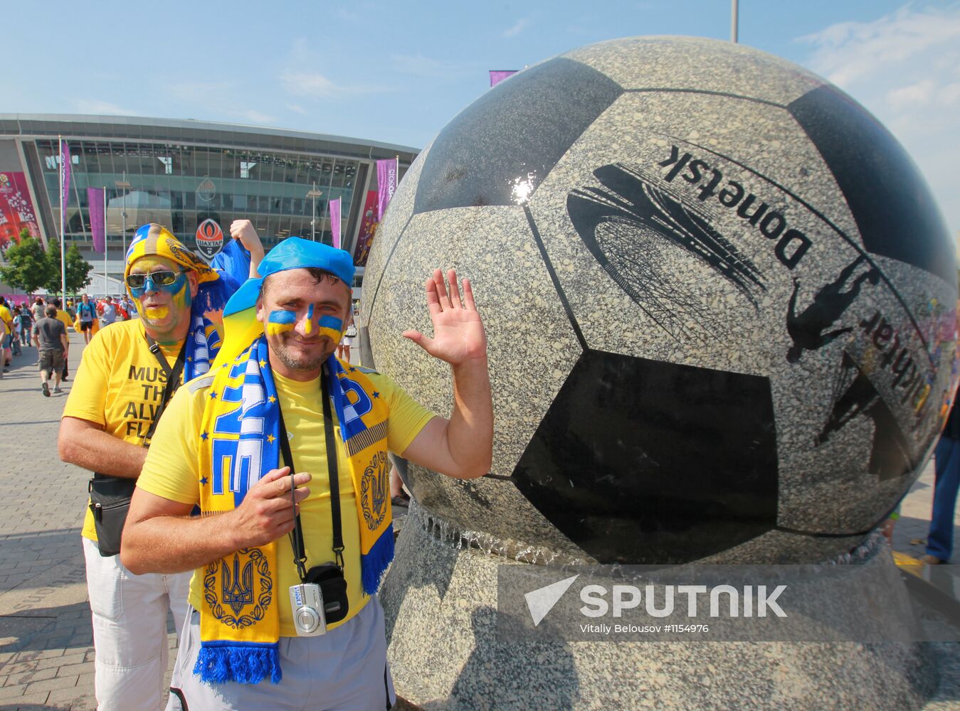 Football fans in Ukraine