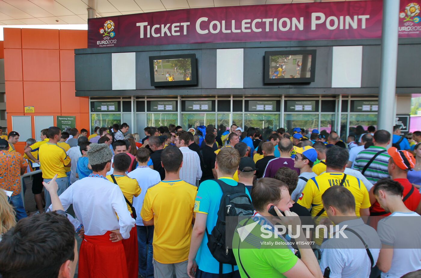 Football fans in Ukraine