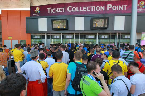 Football fans in Ukraine