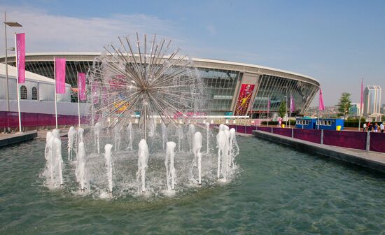 Football fans in Ukraine