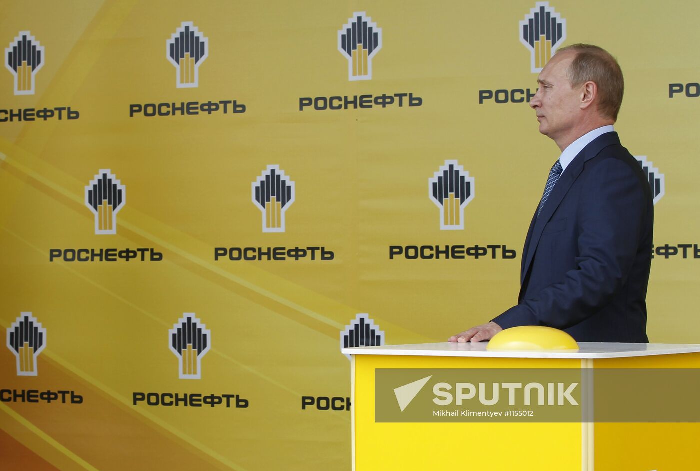 Vladimir Putin's working trip to Southern Federal District