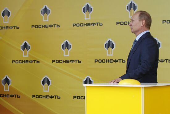 Vladimir Putin's working trip to Southern Federal District