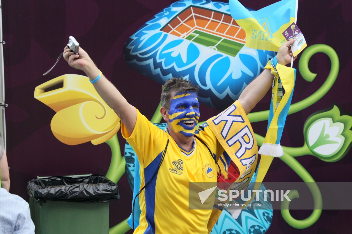 Football fans in Ukraine