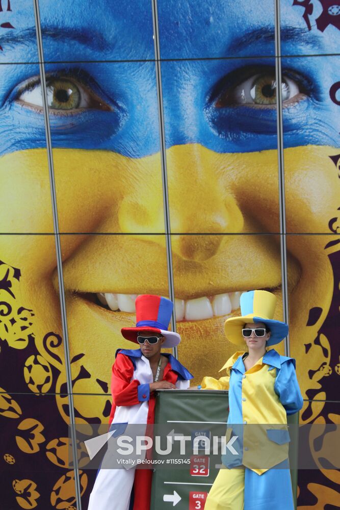 Football fans in Ukraine