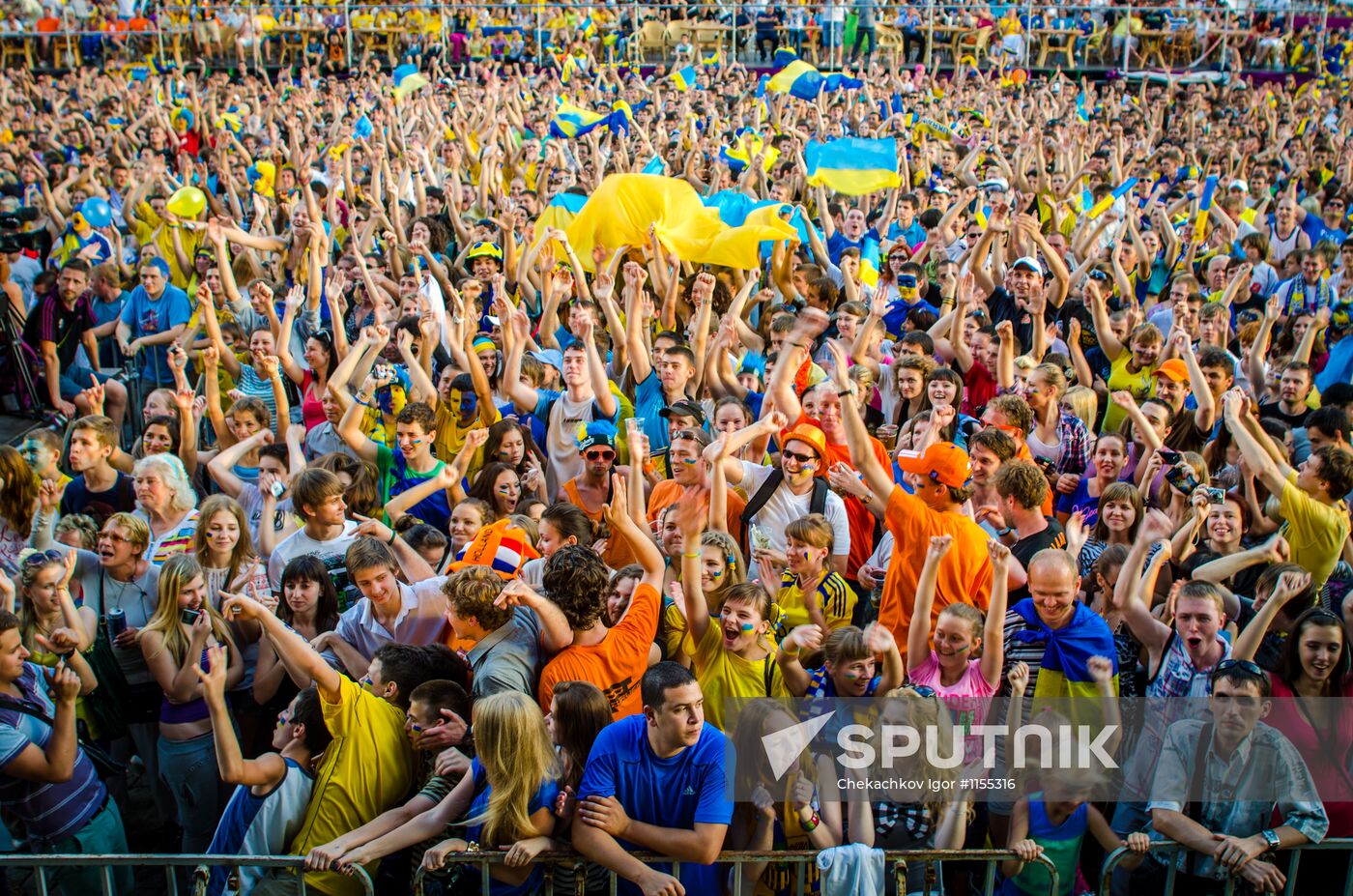 Football fans in Ukraine