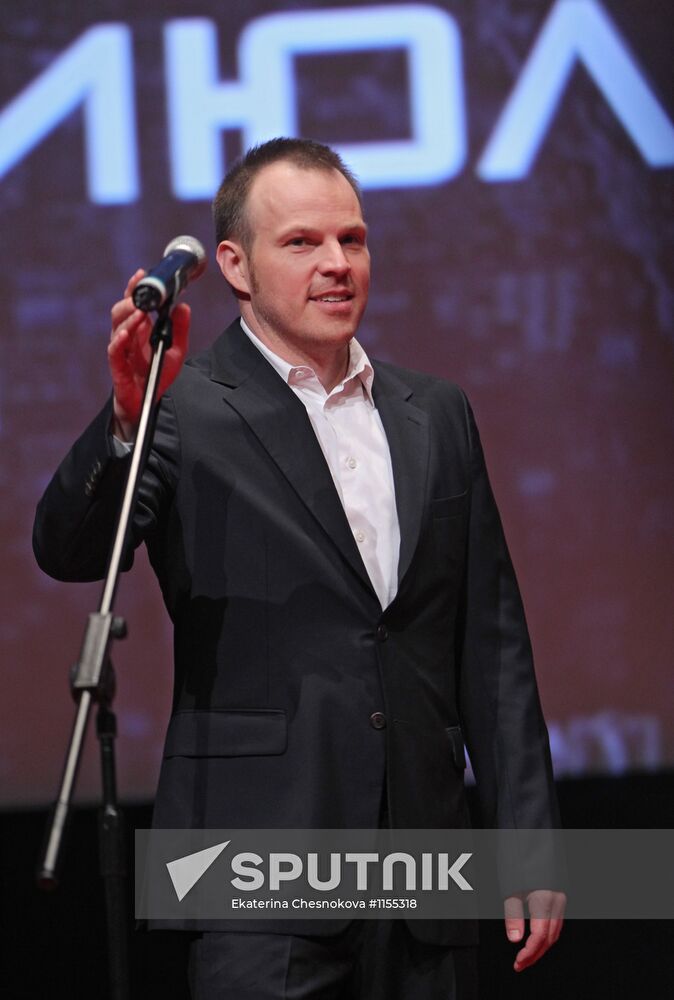 Premiere of Marc Webb's film "The Amazing Spider-Man"