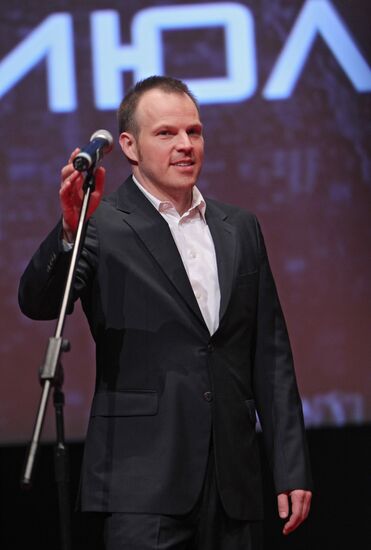 Premiere of Marc Webb's film "The Amazing Spider-Man"
