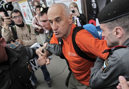 Occupy Investigative Committee campaign