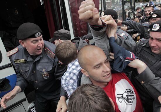 Occupy Investigative Committee campaign