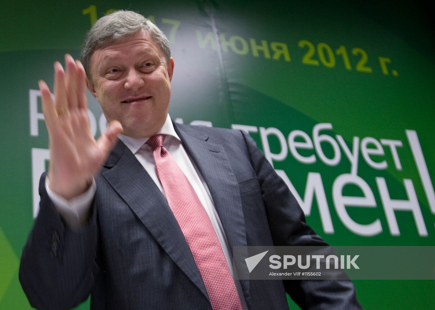 17th Congress of Yabloko Party