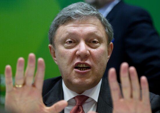 17th Yabloko party convention