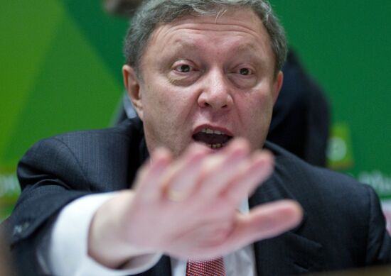 17th Yabloko party convention