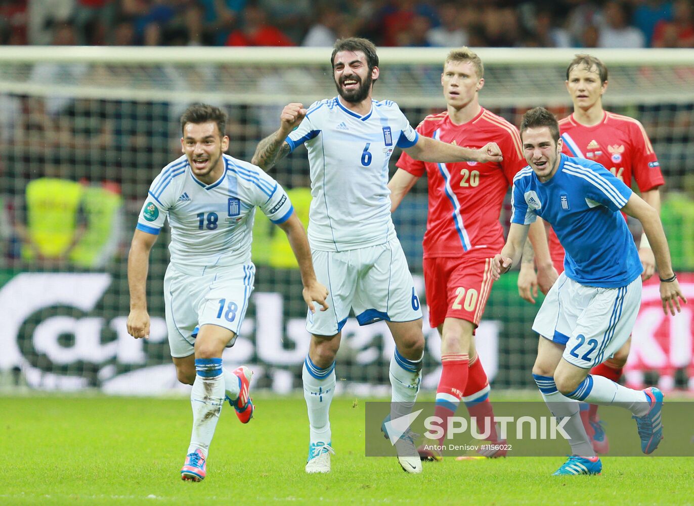 Football. Euro 2012. Greece vs. Russia