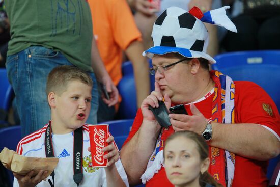 UEFA Euro 2012. Portugal vs. Netherlands