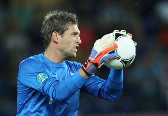 UEFA Euro 2012. Portugal vs. Netherlands