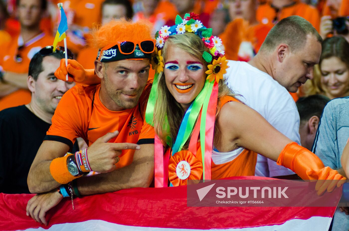UEFA Euro 2012. Portugal vs. Netherlands