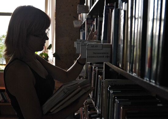 Don Public Library