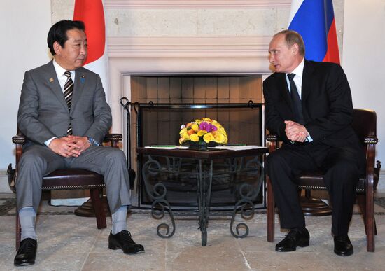 President Vladimir Putin meets Prime Minister of Japan Y. Noda