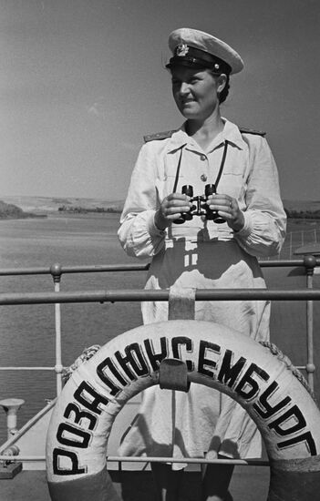 Lidiya Posokhina, 2nd navigating officer of passenger boat "Rosa Luxemburg"