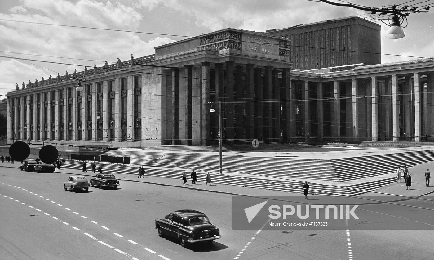 State Lenin Library of USSR in Moscow