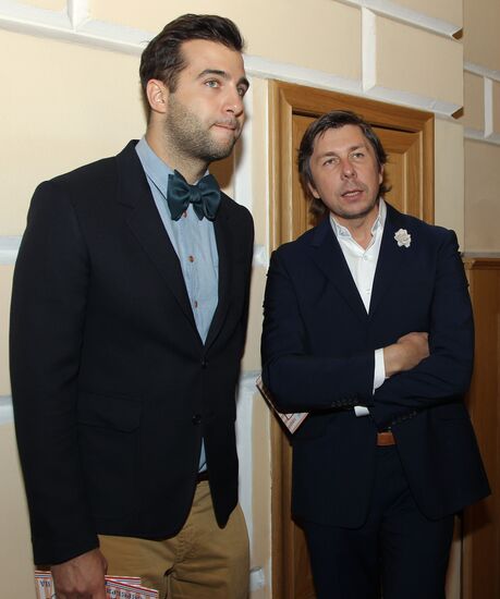 16th Silver Galosh Awards ceremony
