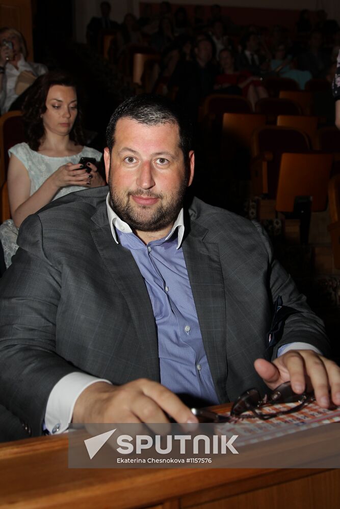 16th Silver Galosh Awards ceremony