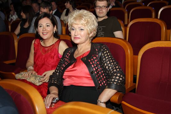 16th Silver Galosh Awards ceremony
