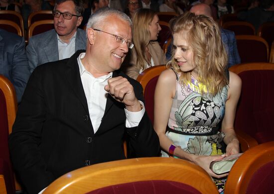 16th Silver Galosh Awards ceremony