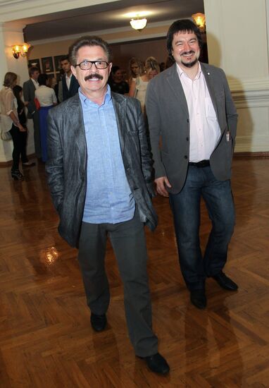 16th Silver Galosh Awards ceremony