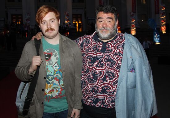 16th Silver Galosh Awards ceremony