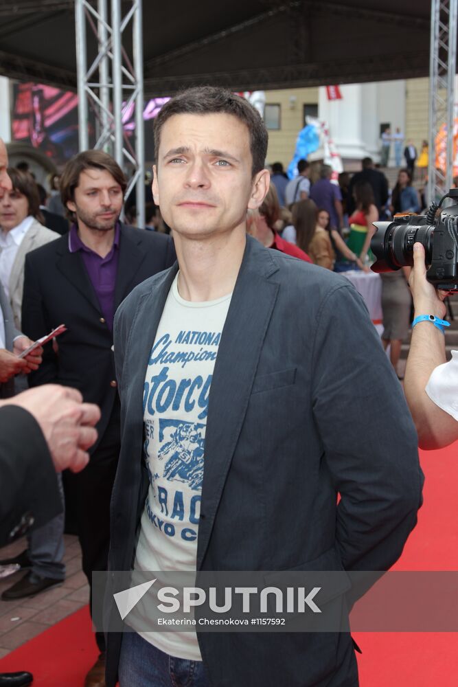 16th Silver Galosh Awards ceremony