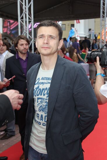 16th Silver Galosh Awards ceremony