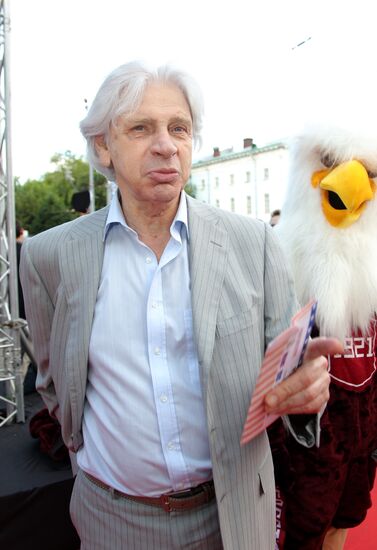 16th Silver Galosh Awards ceremony