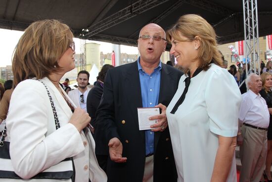 16th Silver Galosh Awards ceremony