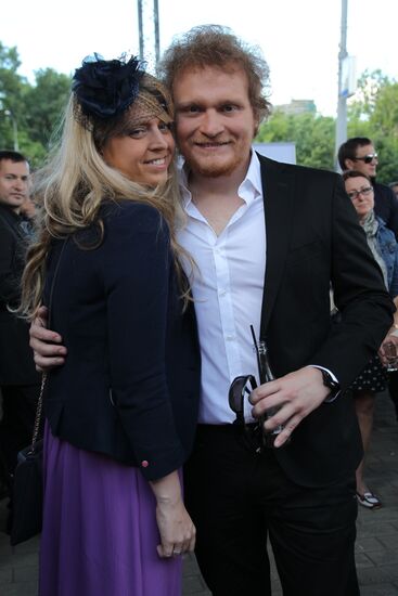 16th Silver Galosh Awards ceremony